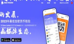 biao ti/biao ti自媒体与区块链结合的优势解析/bia