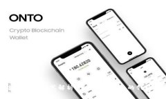 区块链商机模式解析：探索未来商业的创新模式