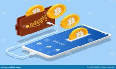 区块链论文是指对区块链技术、应用、理论或其