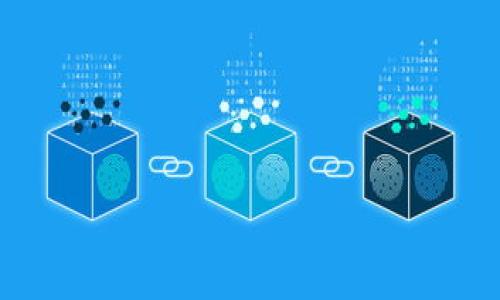 

 

 

电脑如何多开imToken——全面指南

在现代数字化时代，越来越多的用户需要通过计算机进行加密货币和数字资产的管理。imToken作为一款知名的钱包应用，在移动设备上取得了巨大成功。然而，很多用户可能会发现，在电脑上同时使用多个imToken账号并不简单。本文旨在深入探讨如何在电脑上多开imToken应用，让您的数字资产管理更加高效。

在接下来的内容中，我们将详细介绍以下几个方面：

ol
    li什么是imToken及其功能/li
    li为什么需要多开imToken/li
    li如何在电脑上多开imToken/li
    li使用多开的注意事项/li
    li常见问题解答/li
/ol

什么是imToken及其功能

imToken是一款移动端钱包应用，支持以太坊及其代币、比特币以及其他一些主流数字货币。应用的主要功能包括：

ul
    listrong安全性：/strongimToken使用多重安全机制，如私钥本地存储、助记词备份等，确保用户资产的安全。/li
    listrong资产管理：/strong用户可以方便地添加、转账、接收各种加密货币。/li
    listrongDApp支持：/strongimToken支持多种去中心化应用（DApps），用户可以通过钱包直接访问它们。/li
    listrong交易平台：/strong内置的DEX功能使得用户能够在钱包内进行小额交易，无需在第三方平台操作。/li
/ul

为什么需要多开imToken

多开imToken的需求主要源于以下几个方面：

ul
    listrong资产分离：/strong许多用户可能希望将不同的资产分开管理，以降低风险。例如，长期投资和短期交易资产分开管理，能够更好地控制风险。/li
    listrong团队协作：/strong对于一些区块链项目团队或者投资者，可能需要使用多个钱包账户来进行资金管理或项目研发。/li
    listrong交易效率：/strong在市场波动较大的情况下，用户希望能够快速反应，把握最佳交易时机，而多开可以提高反应速度。/li
    listrong个人隐私：/strong一些用户出于隐私保护的考虑，可能希望在不同的账户之间进行交易，而不希望所有资产都集中在一个钱包上。/li
/ul

如何在电脑上多开imToken

接下来，我们将介绍几种方法，帮助您在电脑上实现多开imToken：

h4方法一：使用多个浏览器/h4

一种最简单的方式是利用不同的浏览器进行多开。例如，您可以在Chrome上登录一个imToken账户，在Firefox上登录另一个账户。每个浏览器都有独立的存储空间，这样就可以实现多个账户的管理而不产生冲突。

h4方法二：使用浏览器隐身模式/h4

隐身模式（或无痕模式）允许您在同一浏览器中打开多个会话。您可以在隐身窗口中登录一个账户，同时在常规窗口中登录另外一个账户。这种方法也可以帮助您保持交易的私密性，避免算法检测。

h4方法三：使用虚拟机或容器/h4

对于技术用户，可以使用虚拟机（如VMware）或Docker容器来创建隔离的操作环境。在每个虚拟机或容器中，您都可以独立安装imToken并进行多开。这种方式虽然较为复杂，但能够提供更高的安全性和稳定性。

h4方法四：使用移动设备模拟器/h4

您还可以考虑使用移动设备模拟器（如BlueStacks）来运行imToken。通过模拟器，您可以在电脑上模拟多个移动设备，进而实现多开应用。这种方式适合于希望在大屏幕上操作手机应用的用户的需要。

使用多开的注意事项

在实现多开imToken的过程中，需要注意以下事项：

ul
    listrong安全性：/strong保证每个账户的安全性非常重要，避免将助记词、私钥等敏感信息存储在不安全的地方。/li
    listrong合规性：/strong在某些地区，使用多个钱包账号可能会违反当地法律法规，请确保您了解并遵循相关规定。/li
    listrong交易记录：/strong每个账户的交易记录是独立的，需要合理管理和维护，避免混淆。/li
    listrong软件更新：/strong确保imToken以及所有相关软件保持更新，这样能够提高安全性和功能性。/li
/ul

常见问题解答

h4问题一：在电脑上多开imToken是否安全？/h4

多开imToken的安全性主要取决于您所采用的方法。使用不同浏览器隐私模式或虚拟机等方式，通常能够提供较高的安全性。然而，需要确保每个账户的信息安全，避免未授权的访问。

建议您：
ol
    li定期更新密码。/li
    li开启两步验证。/li
    li定期备份助记词。/li
/ol

h4问题二：多开imToken会影响交易速度吗？/h4

通常情况下，多开imToken并不会影响交易速度，前提是计算机的性能足够强大。例如，使用多个浏览器或隐身窗口只是在资源使用上有一定增加。如果您使用的是虚拟机，则可能会因为资源共享而稍微影响性能。

建议：
ul
    li检查计算机的RAM和CPU性能，以确保能够顺利运行多个会话。/li
    li避免在高峰期进行大量交易，这样能够规避网络拥堵带来的交易延迟。/li
/ul

h4问题三：是否可以在同一账户下使用多个设备？/h4

是的，您可以在不同的设备上登录同一imToken账户。这一点对于需要随时监控市场动态的用户非常重要。无论是在手机、平板还是电脑上，您都可以随时访问自己的账户。

注意：
ol
    li每次使用后，请注销账户以保持安全。/li
    li确保不同设备的安全，避免被他人访问。/li
/ol

h4问题四：如果丢失了助记词，我该如何找回账户？/h4

助记词是访问imToken账户的唯一钥匙。如果您丢失了助记词，您将无法找回账户。不过可以通过以下方式减少丢失的风险：

ul
    li将助记词保存在一个安全的位置，比如密码管理软件或纸质文档保存在保险箱中。/li
    li定期备份所有重要信息，以免由于意外情况导致资产损失。/li
/ul

总结

以上便是关于如何在电脑上多开imToken的详细指南。通过合理的多开策略，您可以更有效地管理您的数字资产。无论是为了交易的便利，还是风险管理的分散，多开imToken都有其不可或缺的价值。希望本文能对您有所帮助，确保您在进行数字资产管理时，提高安全性和便捷性。