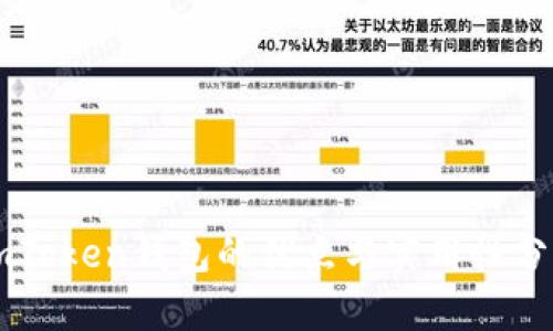 imToken钱包的优点与实用性分析
