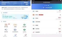imToken钱包官网：安全、高效的数字资产管理解决