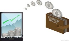 imToken钱包如何安全退出及相关问题解答