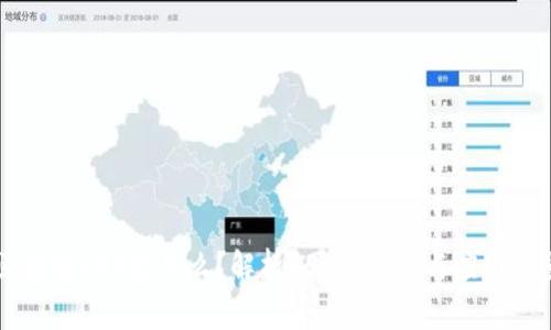区块链QSD是什么？解析QSD的优势与应用前景