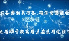 出色的   如何在 imToken 上安全赎回抵押的 EOS？