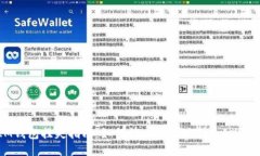 IM钱包挂失指南：如何快速安全地挂失IM钱包
