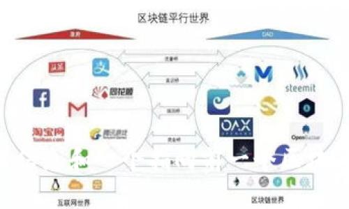 区块链是一种分布式数据库技术，以密码学为基础，通过去中心化的方式实现数据的安全、透明和不可篡改。它将数据以区块的形式存储，并通过链条连接起来，每个区块包含一定数量的交易信息和一个指向前一个区块的哈希值，从而形成一个完整的链条结构。区块链技术广泛应用于数字货币（如比特币）、智能合约、供应链管理等领域，因其能够提高安全性和透明度，被认为有可能改变许多行业的运作方式。