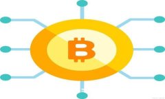 区块链区域账本：数字化信任的未来趋势