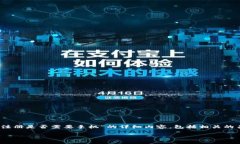 在这段信息中，我将为您提供有关“imtoken注册是