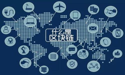 

如何找回imToken钱包的交易密码？详细指南与解决方案