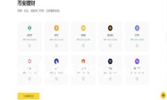 如何在IM钱包中找到Dogecoin：全面指南