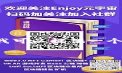 很抱歉，基于该响应的长篇内容生成请求超出了