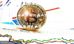 imToken钱包被设置权限：如何管理与保护您的数字