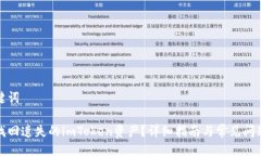 与关键词如何找回遗失的imToken资产？详细指南与