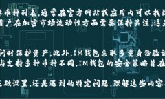 注意：由于内容要求较长，此处提供简略示范，