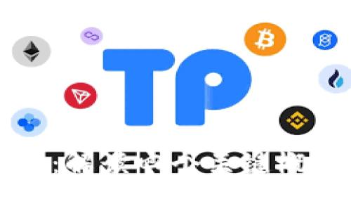 区块链入门：解读四个关键概念及其意义