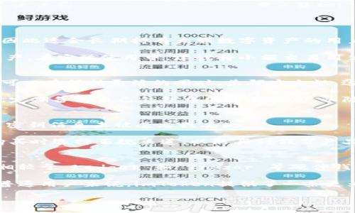 如何获取imToken冷钱包及其优势详解

关键词：imToken冷钱包, 数字资产安全, 加密货币管理, 钱包使用指南

div class=