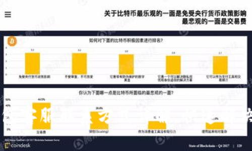 微语IM钱包客服联系方式详解，快速解决你的疑问