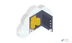 如何解决ImToken钱包交易未到账的问题？