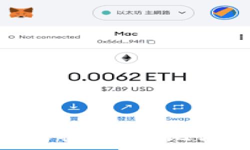   
imToken与库神：全面比较哪个更好用