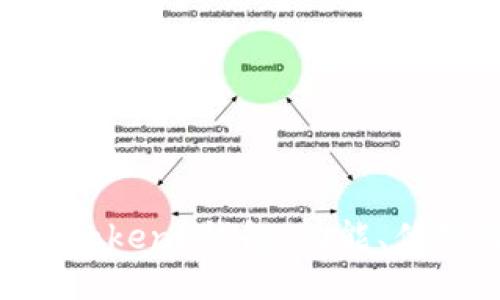 深入探索 imToken 钱包：功能、优势及使用指南