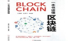 如何通过IM钱包私钥找回你的数字资产