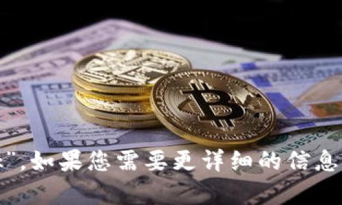 “区块链链接”的英文是“Blockchain Link”。如果您需要更详细的信息或有关区块链的具体问题，请随时告诉我！