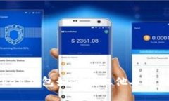 imToken钱包如何授权他人使用指南