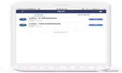 区块链代码表白：技术与情感的交汇