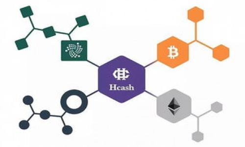 积分区块链：数字经济时代的信用与激励新模式
积分区块链, 数字经济, 信用体系, 激励机制/guanjianci

什么是积分区块链？
积分区块链是一种基于区块链技术的积分管理系统，旨在为用户提供更加透明和可信赖的积分记录与交易机制。在传统的积分系统中，积分的生成、使用和转移往往依赖于中心化的管理机构，这导致了数据不透明、积分贬值和跨平台互通性差等问题。而积分区块链利用分布式账本、智能合约和加密技术，能够实现积分的去中心化管理，使得积分的拥有和使用更加公平和透明。

积分区块链的构成要素
积分区块链系统主要由几个关键要素构成，包括区块链技术、智能合约、数字货币、用户身份验证以及去中心化的激励机制。
1. **区块链技术**：作为基础设施，区块链为积分的记录和存储提供了去中心化的解决方案，每个用户都可以在网络中拥有自己的积分记录，难以被篡改。
2. **智能合约**：这是一种自我执行的合约，其条款被直接写入代码中，通过预设条件来自动化积分的发放和使用流程。例如，用户完成某项任务后，系统会自动为其发放相应积分。
3. **数字货币**：在积分区块链中，积分可以与数字货币进行兑换，用户可以将积分转换为价值更高的资产，增强了积分的流动性。
4. **去中心化的用户身份验证**：通过分布式身份管理，用户可以更加安全地证明自己的身份，确保积分能够在不同平台间自由流通。
5. **激励机制**：积分区块链利用游戏化机制和社交元素，激励用户参与活动，提高用户的活跃度和忠诚度。

积分区块链的优势
通过积分区块链，传统积分系统的问题得到了解决，其优势包括：
1. **透明性**：所有的交易数据都记录在区块链上，所有用户可以随时查询，消除了信息不对称现象。
2. **安全性**：数据不可篡改性和加密保护使得积分数据的安全性大大提升，防止了欺诈行为。
3. **跨平台互通性**：用户可以在不同的商家或平台上使用积分，消除了传统系统中的孤岛现象。
4. **高流动性**：积分可以在用户之间自由转让或交易，进一步增强了积分的使用价值。

积分区块链的应用场景
积分区块链技术的应用场景相当广泛，以下是几个典型示例：
1. **零售行业**：许多零售商开始采用积分区块链系统，不仅使顾客在购物时可以获得积分，还可以在其他平台上使用这些积分。
2. **旅游行业**：航空公司和酒店可凭借积分区块链技术，提供灵活的积分兑换方案，通过联盟合作，让顾客可以更自由地使用自己的积分。
3. **线上社区和社交平台**：这些平台可以通过积分激励用户产生内容，参与互动，提升用户粘性。

问题1：积分区块链如何提升用户体验？
积分区块链可以通过多种方式来提升用户体验，尤其是在透明度、安全性和便捷性方面。
1. **透明的积分获取与使用**：用户可以实时查看自己的积分余额及历史交易，了解积分的来源及去向。传统系统中的积分消耗往往不够透明，用户难以追踪其使用情况，而区块链解决了这一问题。
2. **安全性和信任**：由于数据不可篡改，用户对积分的安全性更有信心，能够放心使用积累的积分，避免了因商家倒闭或系统问题导致的积分损失。
3. **便捷性**：无论是在实体店还是在线商城，用户都能够快速地使用自己的积分进行消费，无需繁杂的兑换流程，从而提升了购物的便捷性。
4. **跨平台使用**：用户可以在不同的商家或服务提供者之间灵活使用积分，增强了积分的使用价值，避免了“积分孤岛”现象。

问题2：如何规划和设计一个积分区块链系统？
设计一个成功的积分区块链系统需要考虑多方面的因素，包括技术架构、用户需求、商业模式等。
1. **确定目标和目标用户**：在开始系统设计之前，首先要明确积分系统的目标，例如是为提升客户忠诚度、增加回购率，还是吸引新的用户群体。同时，分析目标用户的需求，了解他们对积分的期望。
2. **选择合适的区块链平台**：在技术层面，选择适合于积分管理的区块链平台是至关重要的，考虑到性能、可扩展性、安全性等，常见的选择有以太坊、Hyperledger等。
3. **设计不可篡改的智能合约**：智能合约是积分区块链系统的核心，设计时需确保合约的逻辑严谨、条款清晰，避免漏洞和安全隐患。
4. **开发用户友好的界面**：系统的用户界面应简洁易用，使用户能够轻鬆查询积分、交易记录及兑换等功能，提高用户体验。
5. **与商业模式结合**：积分区块链系统的成功还需要与商业模式结合，构建可持续的盈利模型，比如引入手续费、增值服务等。

问题3：积分区块链如何应对法律和监管挑战？
积分区块链的普及在法律和监管方面带来了一些挑战，主要体现在合规性、用户隐私和数据安全等方面。
1. **合规性**：不同地区对数字资产的监管政策各不相同，积分区块链系统需要考虑所处市场的法律法规，确保合规运营。例如，某些地区可能对积分的发放和交易有明确规定，需要在设计时充分考虑。
2. **用户隐私**：区块链的透明性使得用户的交易记录容易被追踪，但保持用户隐私同样重要。设计时应考虑隐私保护机制，例如零知识证明或链下交易等，确保用户的交易信息不会被滥用。
3. **数据安全**：积分区块链系统需要有效地保护用户的个人信息，避免数据泄露。数据加密、双重身份认证等措施可以增强系统的安全性。
4. **解决争议机制**：在多个商家之间使用积分可能会导致争议，因此设计合理的争议解决机制是必要的。例如，通过仲裁或社区投票等形式来解决用户之间因积分产生的纠纷。

问题4：未来的积分区块链发展趋势是什么？
未来的积分区块链将会走向更加成熟和多样化的方向，以下几个趋势值得注意：
1. **技术的不断创新**：随着区块链技术的逐步发展，我们将看到更多的创新解决方案涌现，例如Layer 2解决方案、跨链技术等，将进一步提高积分区块链的性能和应用范围。
2. **标准化建设**：未来可能会出现行业标准，推动积分区块链的互操作性，促进不同平台间积分的无缝流通，形成生态系统。
3. **增强用户参与度**：通过游戏化、互动性激励机制等方式，提升用户在积分系统中的参与感，吸引更多的用户加入并活跃在平台中。
4. **应用场景的拓展**：积分区块链将逐步走出零售、金融等领域，深入到旅游、教育、社交等多个领域，成为多行业的基础设施。
5. **综合信用体系的建立**：积分区块链将与其他信用信息源相结合，形成综合的信用评价体系，为用户提供更全面的信用服务，推动信用经济的发展。

以上内容详细阐述了积分区块链的概念、优势、应用场景以及相关问题。随着数字经济的发展，积分区块链将在未来扮演越来越重要的角色。