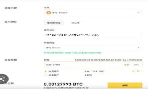 imToken钱包使用指南：了解你钱包里的币种及其管理