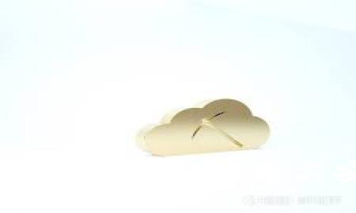 imToken钱包：如何高效使用与安全管理指南