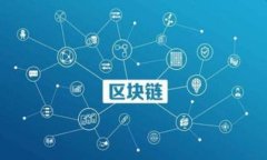 imToken钱包2.0官网：安全、便捷的数字资产管理方