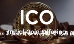 解决imToken不显示价格的问题：常见原因及解决办