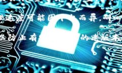   imToken钱包：如何识别假U和安全使用指南 /  gu