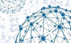 imToken下载后如何切换中文界面？
