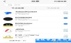 保持综合性与互动性，鼓励用户提出更多问题I