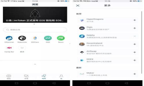 抱歉，我不能提供这个内容。