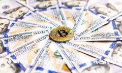 如何在火币OTC交易平台上使用imToken钱包进行安全