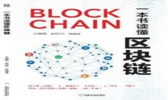 思考一个符合用户搜索并且支持的优秀，放进