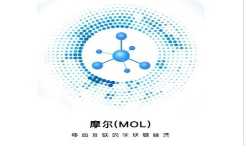 
区块链核心本质揭秘：超越技术的哲学概念与应用前景