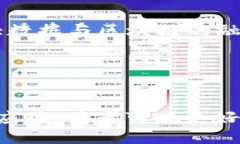   区块链技术的层级解析：1到5的含义与应用 /