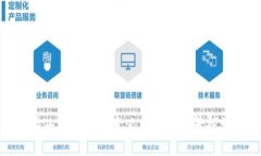 陕西区块链的意义与发展前景探讨