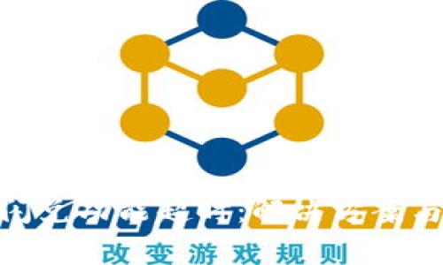 imToken钱包闪兑功能超时：解决方案与常见问题详解