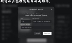   区块链基础架构模型解析：从技术到应用的全面