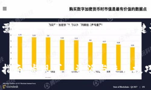 为了更好地满足你的需求，以下是符合标准的、关键词以及详细内容概述。


印度区块链下载网站指南：发现可靠资源与使用技巧
