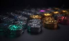   如何快速找到你的imToken地址及相关信息指南