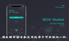 :   如何解决imToken钱包无法提币的问题  / 关键词