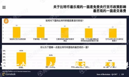 思考一个符合用户搜索并且支持的优秀，放进
