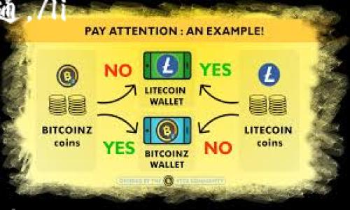 

  如何识别imToken假USDT？揭示安全隐患与防范技巧 / 

 guanjianci imToken, 假USDT, 加密货币, 安全防范 /guanjianci 

第一部分：imToken与USDT概述

imToken是一个广受欢迎的数字钱包，主要用于存储和管理加密货币资产。用户可以在这个应用中轻松管理多种类型的代币，包括以太坊（ETH）和各种ERC-20代币。其中，Tether（USDT）作为数字货币市场中广泛使用的稳定币，常常被交易者和投资者用来对冲风险或进行日常交易。

USDT的设计目的是将其价值锚定在美元的1:1比例上，使其成为一种比较稳定的交易工具。然而，随着加密市场的扩展，假冒USDT的现象逐渐涌现，给用户带来了风险。在imToken中，用户如何识别假USDT，并确保其资产的安全，成了一个亟待解决的问题。

第二部分：假USDT的识别

首先，用户需要了解假USDT的特征。假USDT通常包括一些明显的特征，例如：

ul
    listrong合约地址不一致：/strong真品USDT的合约地址是固定的，用户应时刻注意与官方提供的地址进行比对。/li
    listrong交易手续费异常：/strong假USDT可能会让用户支付异常高的交易手续费，这是由于其在私链或不知名链上的性质所致。/li
    listrong流通性差：/strong假USDT通常在公开交易所无法进行真正的交易，流通性极差。/li
    listrong社区反馈负面：/strong多查看社区的讨论，假USDT常常会引发用户的不满和举报，了解这些信息对防范有帮助。/li
/ul

此外，为了更好地保护自己的资产，用户应当采取预防措施，例如只从官方渠道下载imToken、及时更新软件版本、定期检查自己的资产等。

第三部分：防范假USDT的技巧

为了有效防范假USDT，用户可以遵循以下几点建议：

ul
    listrong使用官方钱包：/strong确保下载的imToken钱包是来自官方渠道，避免使用不明来源的版本。/li
    listrong保持软件更新：/strong定期更新imToken应用，以确保拥有最新的安全特性和补丁。/li
    listrong验证代币信息：/strong在添加新代币时，仔细核实代币的合约地址和相关信息。一些知名网站（如Etherscan）可以提供合约地址的检索。/li
    listrong警惕钓鱼攻击：/strong时刻警惕任何自称“官方”的链接或邮件，它们可能是钓鱼攻击尝试。/li
/ul

通过这些策略，用户不仅能有效识别假USDT，还能确保自己的加密资产安全。

第四部分：可能相关的问题

在加密货币的世界中，用户对于假USDT的疑虑并不少，以下是一些常见问题的详细解析。

问题一：如何找到USDT的官方合约地址？

找到USDT的官方合约地址相对简单，用户可以通过以下几个方法进行确认：

ol
    listrong访问官网：/strongTether（USDT）的官方网站提供了合约地址的详细信息。用户应该时常查阅官网，以确保自己获取的是最新的合约地址。/li
    listrong使用区块链浏览器：/strong网站如Etherscan可以让用户输入代币的名称，查看相关的合约信息和其它详细数据。/li
    listrong社区讨论：/strong多加参与加密货币相关社群（如Telegram、Reddit等），通过询问和查阅讨论，获取社区成员验证过的信息。/li
/ol

通过这些方法，用户可以确保获取到USDT的真实合约地址，降低了使用假USDT的风险。

问题二：imToken有哪些特性可以保障用户的资产安全？

imToken作为一个专业的数字钱包，具备了多项特性来保护用户的资产安全，这些特性包括：

ol
    listrong私钥存储：/strongimToken使用非托管模式，用户的私钥由用户本人掌握，而非存储在服务器上。这样的设计确保了用户对自己资产的完全控制。/li
    listrong多重签名与身份验证：/strong为了保障账户的安全，imToken接入了多重身份验证系统，增加了账户被盗的难度。/li
    listrong交易保护：/strongimToken提供了便捷的资产转移功能，同时也配以各类安全提示，尤其是在用户进行高额交易时，都会提示用户进行确认。/li
    listrong定期更新与安全审计：/strongimToken团队会定期对系统进行更新，以应对日益复杂的安全威胁，并定期进行安全审计。/li
/ol

这些特性的综合，使得imToken成为一个相对安全的存储和交易平台，用户可以更安心地使用该钱包。

问题三：如果我遭遇了假USDT，我应该怎么处理？

如果用户已经不幸购买了假USDT，处理的步骤如下：

ol
    listrong立即停止使用：/strong一旦发现所持有的USDT为假币，首要步骤是停止一切与该币的交易和使用，保护自己进一步的财产安全。/li
    listrong确认合约地址：/strong再次确认所持有的USDT合约地址是否正确，若与官方合约地址不符，则可以判断为假币。/li
    listrong联络交易所：/strong如是在交易所内遭受损失，立即联络该平台的客服，申请损失咨询和帮助，虽然大多数交易所不会对假币进行赔偿，但咨询是重要的第一步。/li
    listrong分享经历：/strong将自己的经历分享给社区，提醒其他用户注意。社交媒体和区块链论坛是分享和查询信息的好渠道。/li
/ol

用户在购买加密货币时应尽量小心，尤其在听信网络谣言或信息不对称的情况下，更要加强自身的防范意识。

问题四：投资USDT的风险有哪些？

尽管USDT被认为是相对稳定的数字货币，但其投资依旧存在多种风险，主要风险包括：

ol
    listrong信任风险：/strongUSDT的价值基于Tether公司承诺的美元储备，如果公司面临财务问题或诚信危机，可能会影响USDT的价值稳定性。/li
    listrong市场波动：/strong虽然USDT的波动性相对较小，但在极端市场条件下，仍有可能出现市场流动性不足的问题，影响用户的交易能力。/li
    listrong监管风险：/strong对于稳定币的监管政策在全球范围内尚不明确，未来的政策变动可能会影响USDT的发行和流通。/li
    listrong流动性风险：/strong在某些情况下，用户可能无法以可接受的价格转换USDT为其他货币，增加了投资的风险。/li
/ol

因此，在进行USDT投资时，用户应结合自身的投资能力与风险承受能力进行判断，确保在健康的风险范围内进行投资。

综上所述，imToken作为一种数字资产管理工具，用户在使用时一定要保持警惕，对于假USDT的认识和防范措施非常重要，能够有效地保护资产安全。希望这篇文章能够帮助到您，避免在虚拟货币投资中出现不必要的损失。